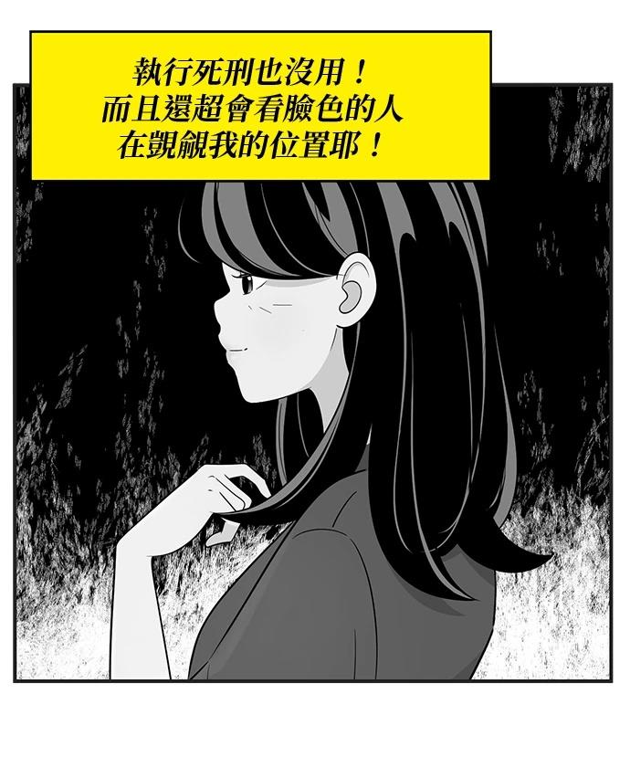 第118话25