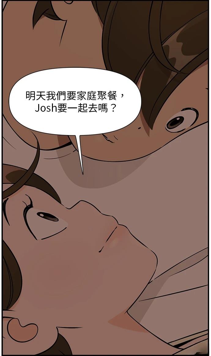 第118话29