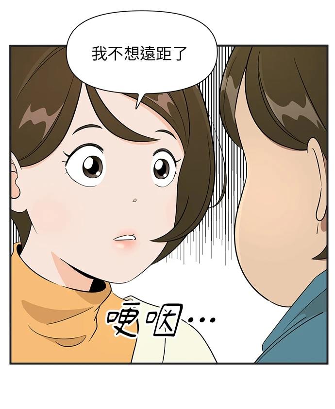 第118话3