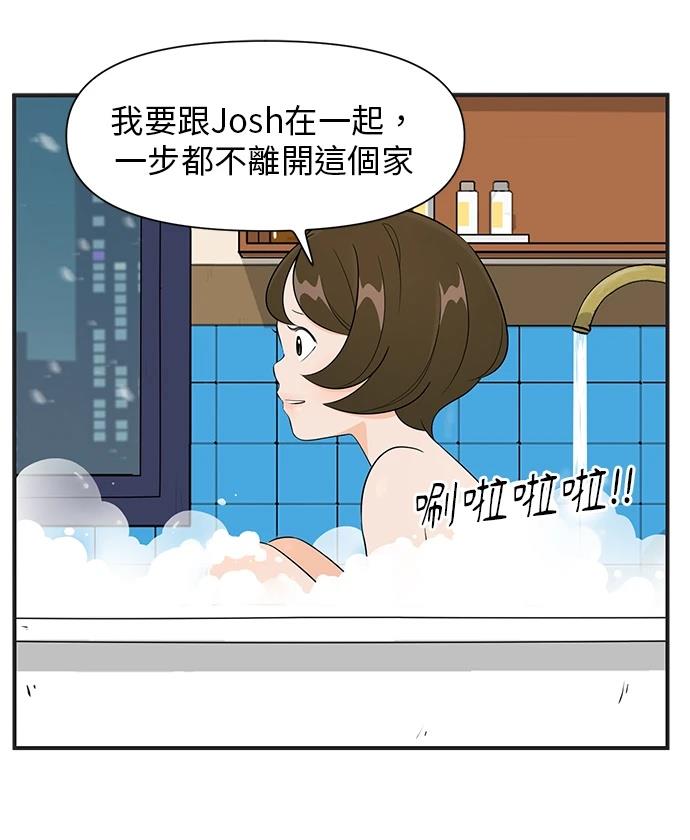 第118话6
