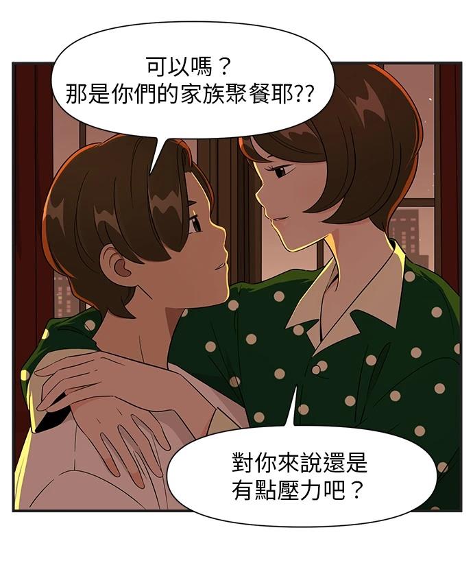 第119话0