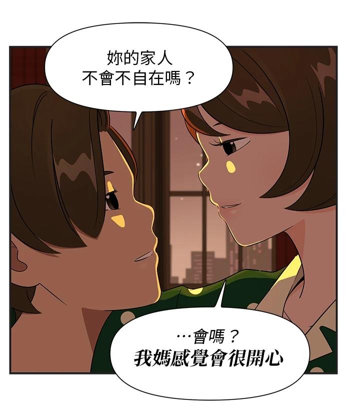 第119话1