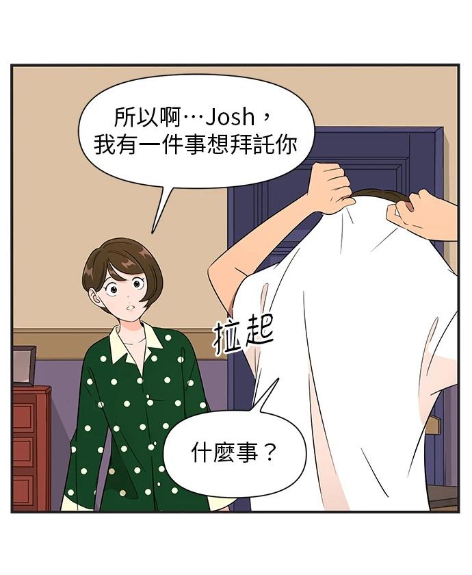 第119话15