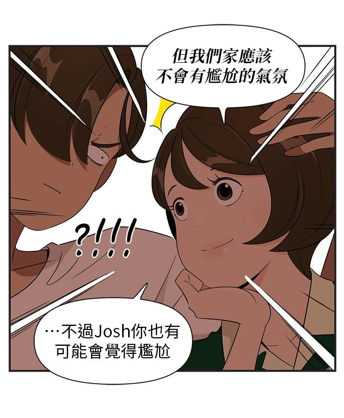第119话3