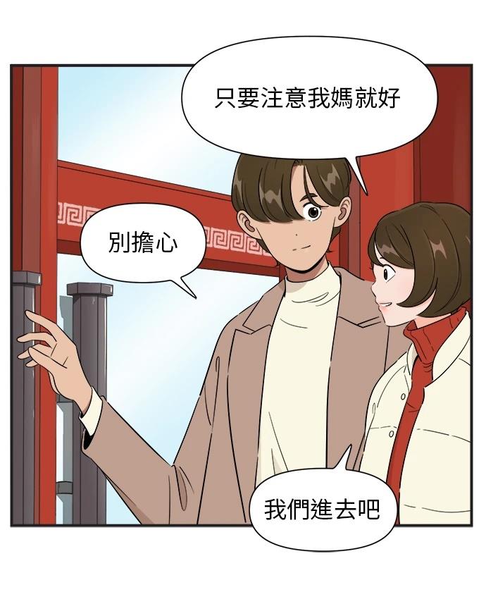 第120话1