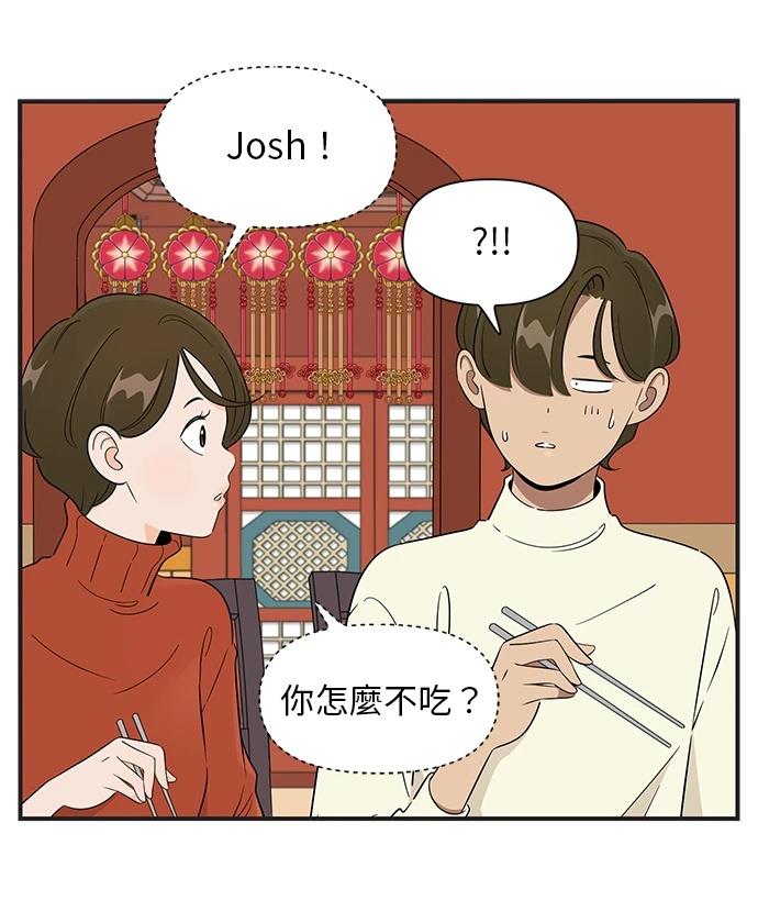 第120话23