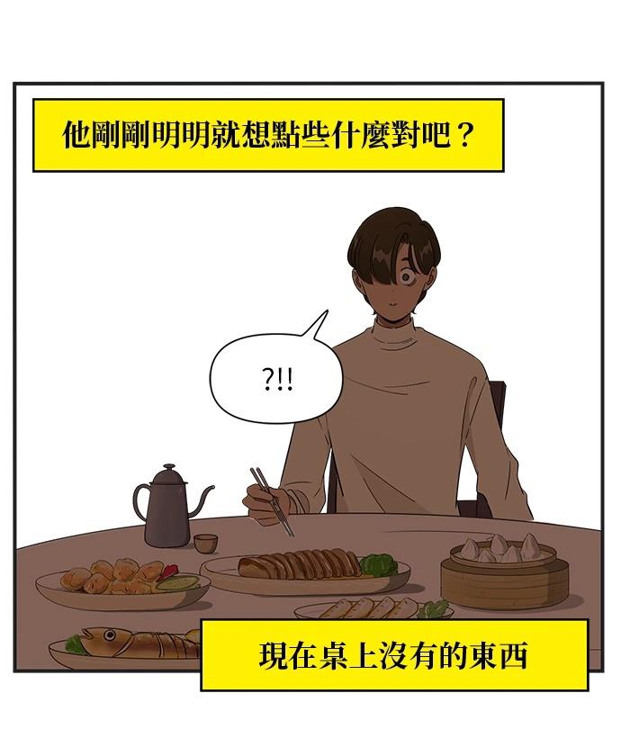 第120话27