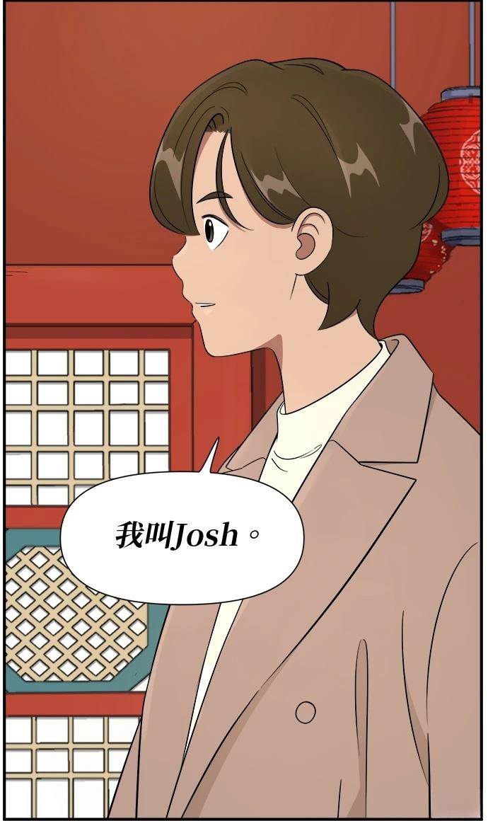 第120话4