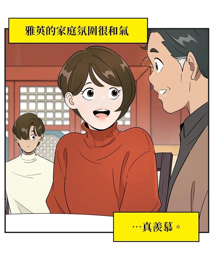 第122话1