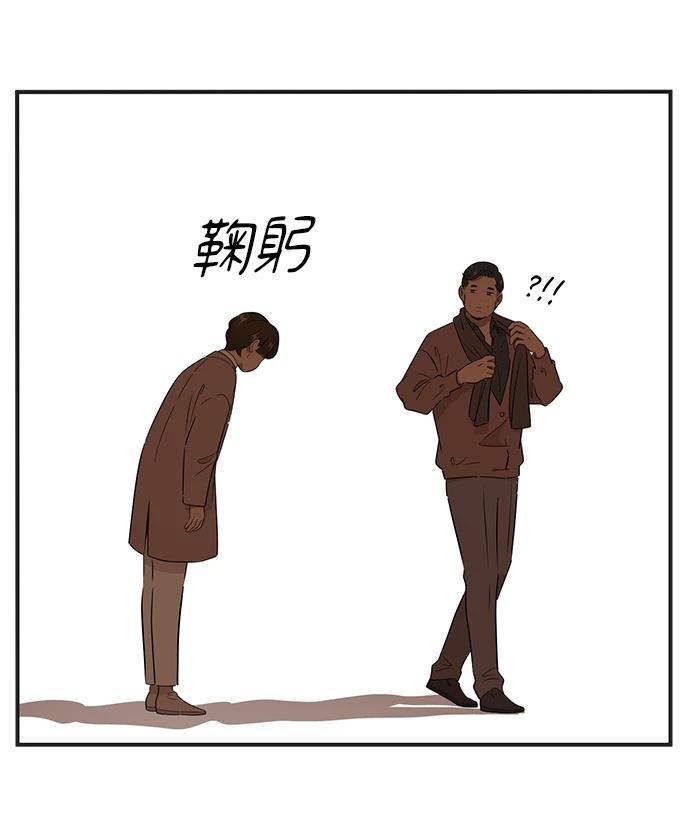 第122话14