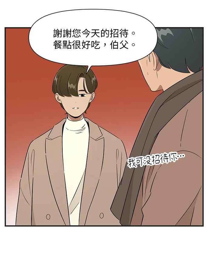 第122话15