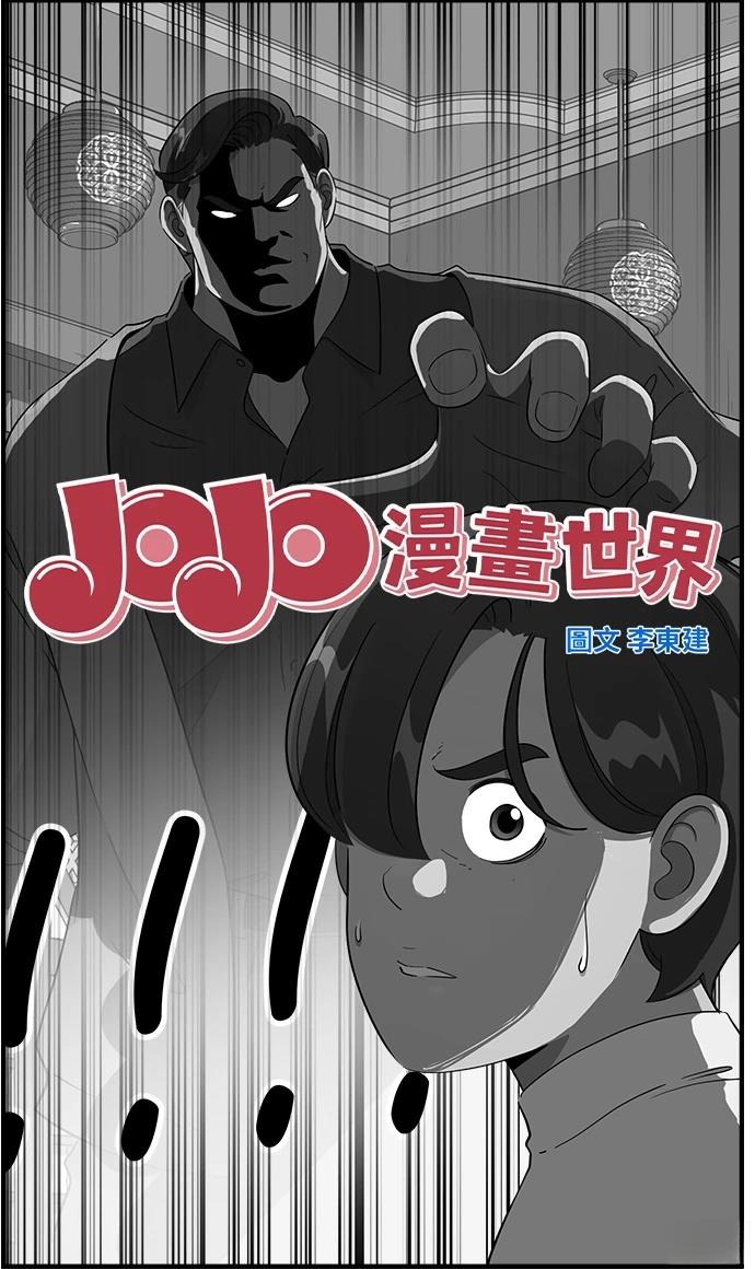 第122话17