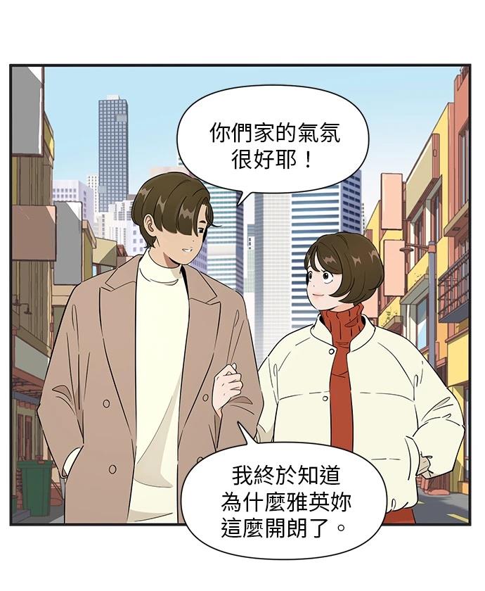 第122话18