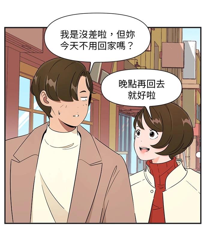 第122话22