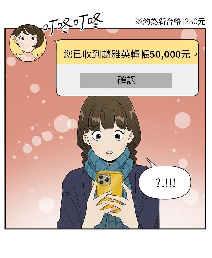 第122话24