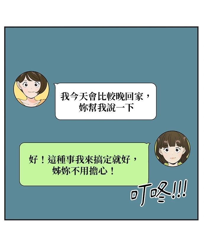 第122话25