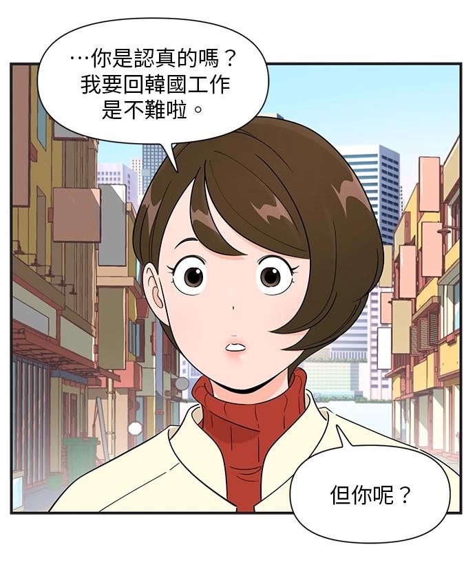 第122话27