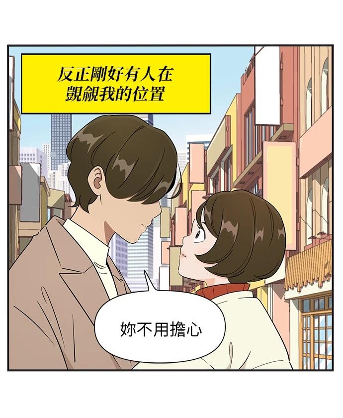 第122话29