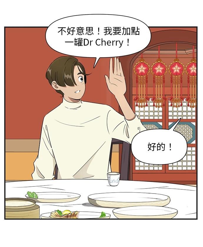 第122话6