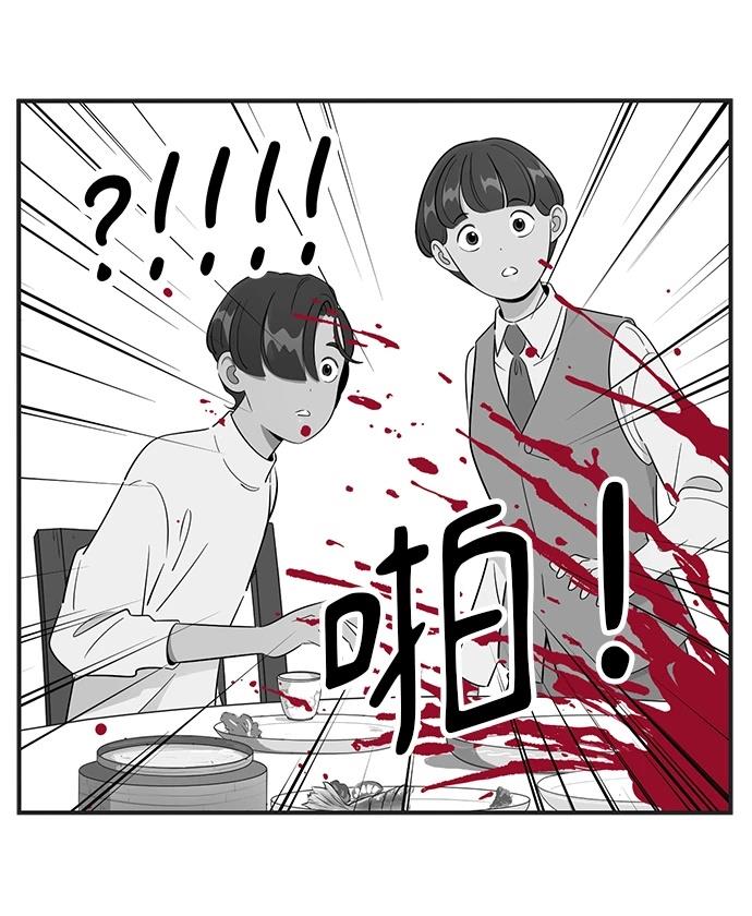 第122话9