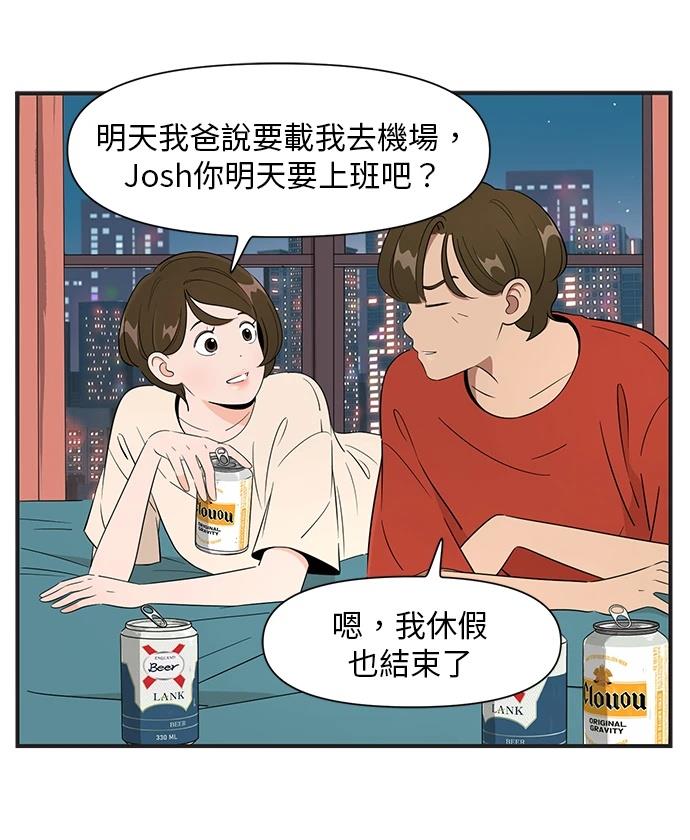 第123话0