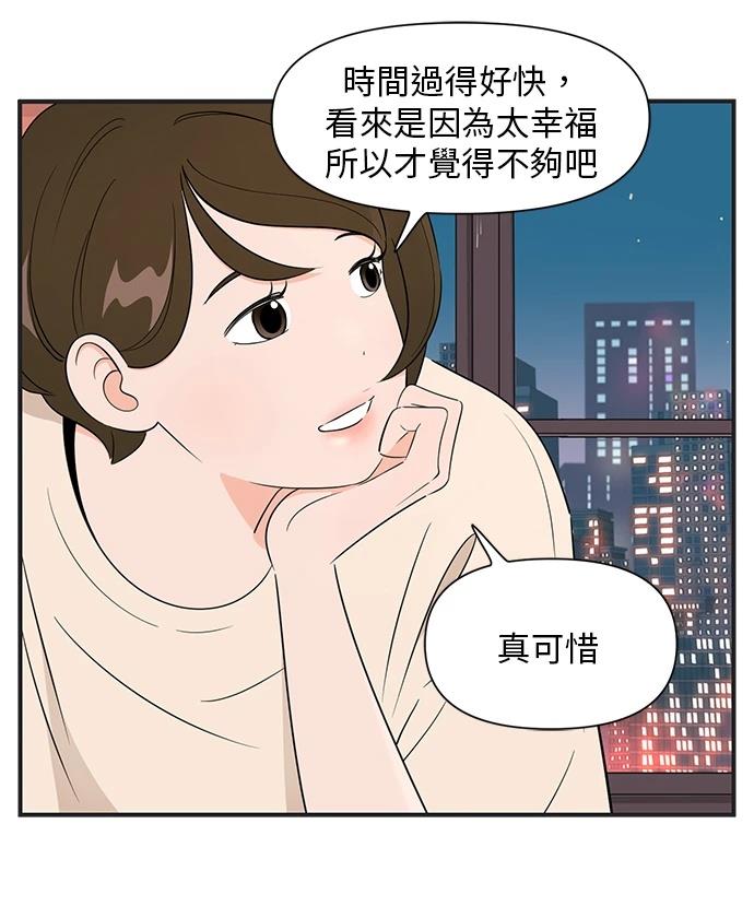 第123话1