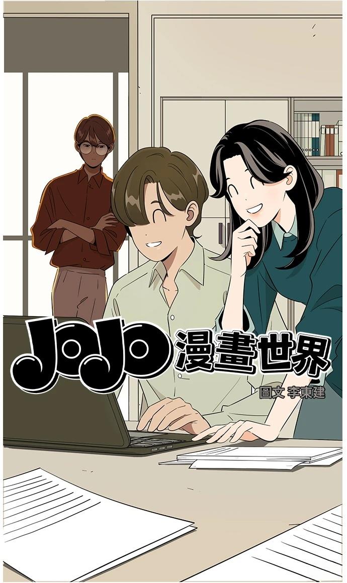 第123话10