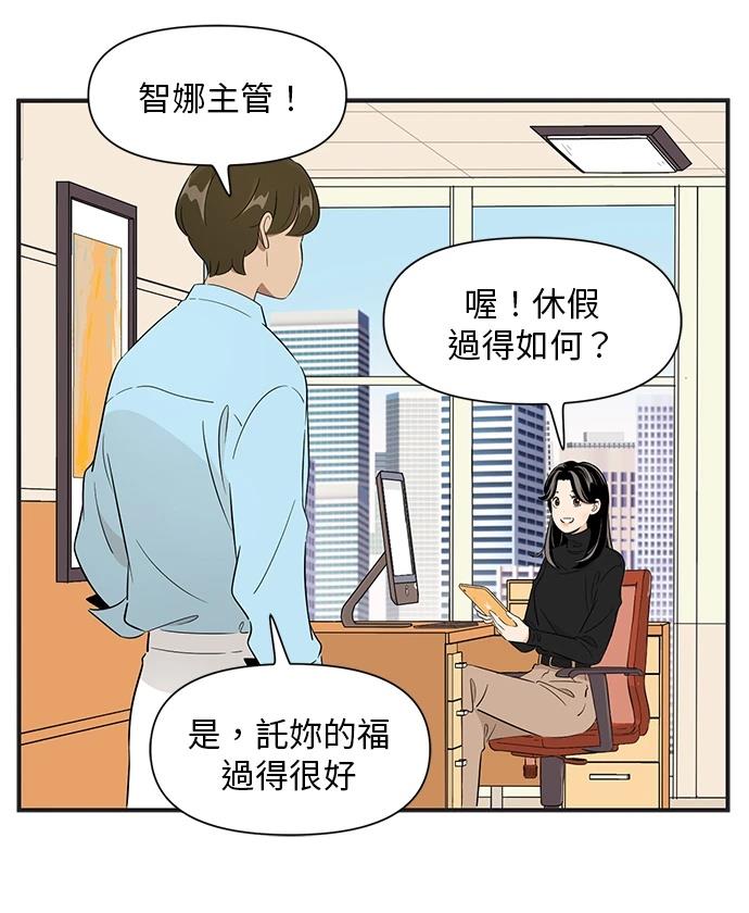 第123话23