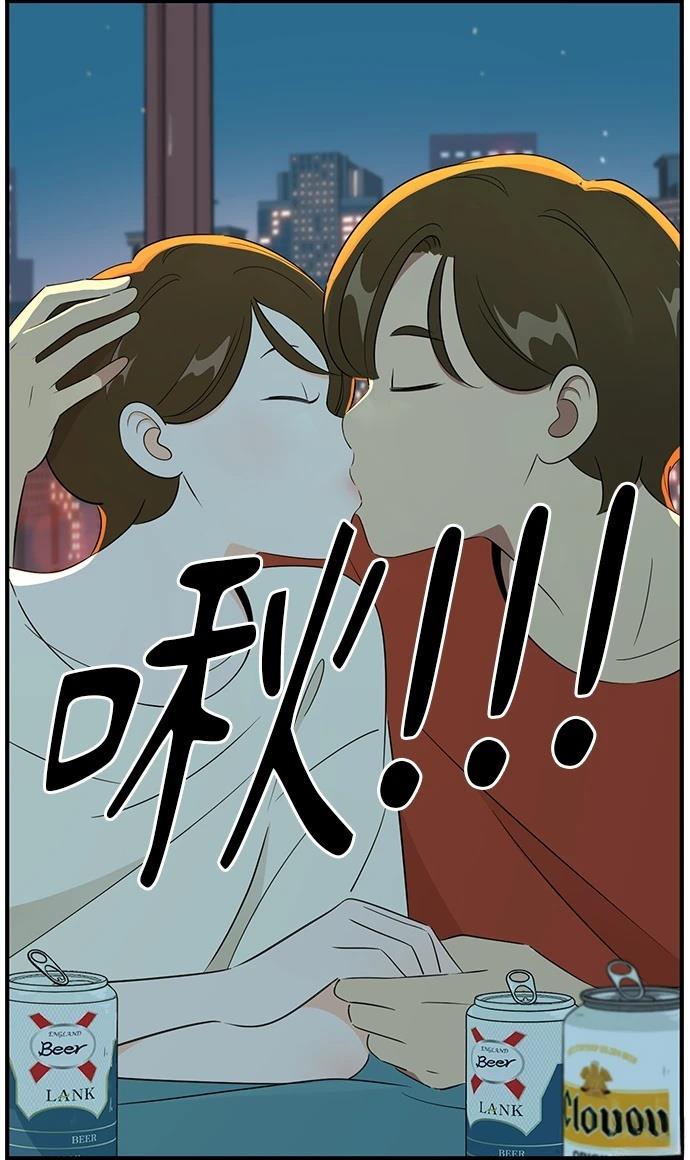 第123话9