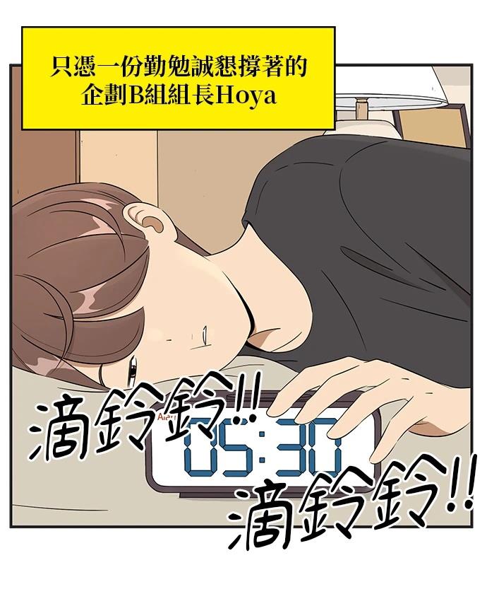 第124话1