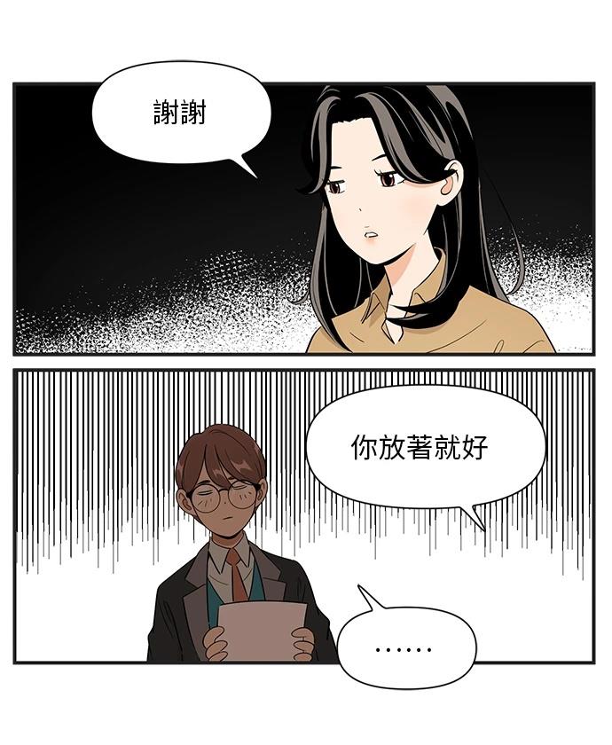 第124话10
