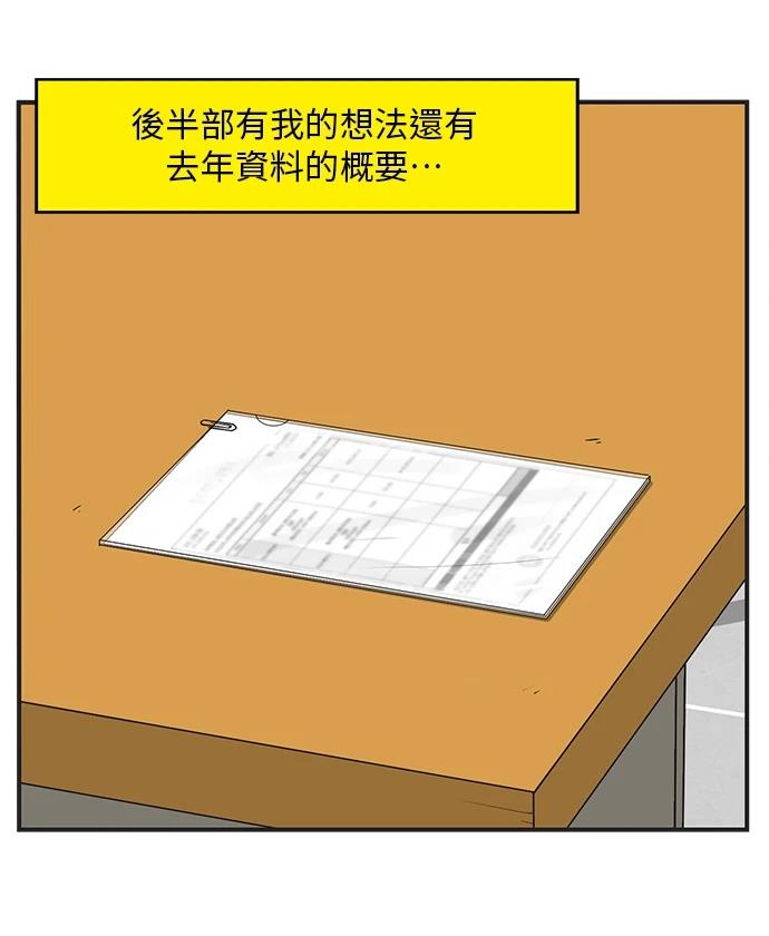 第124话12