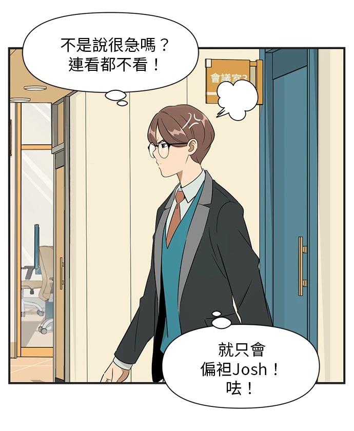 第124话13