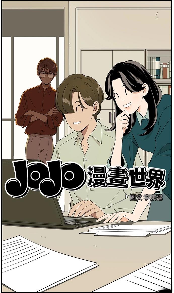 第124话14