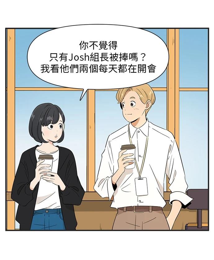 第124话15