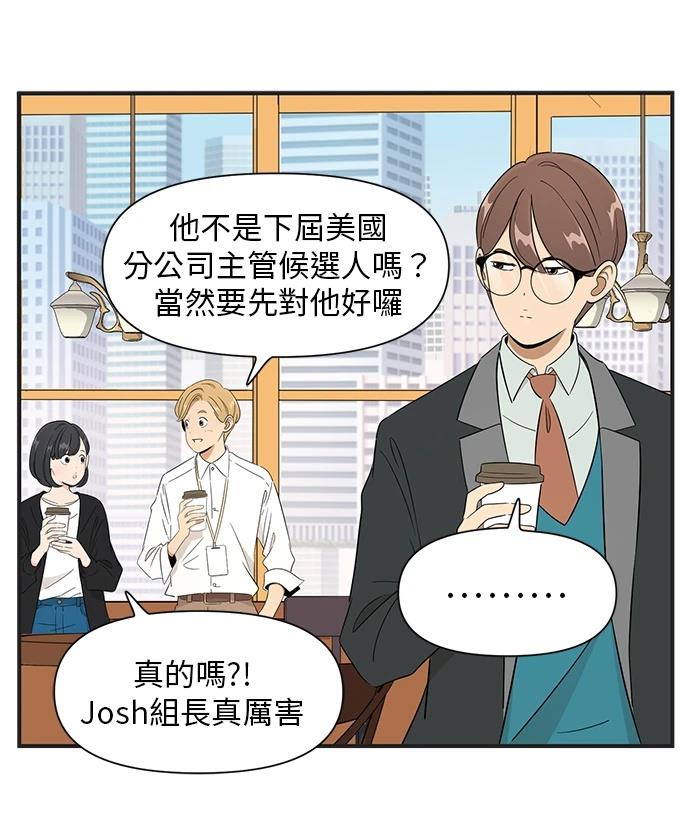第124话16