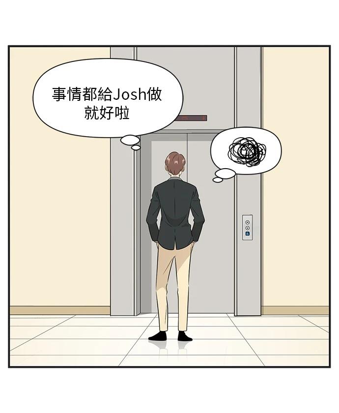 第124话17