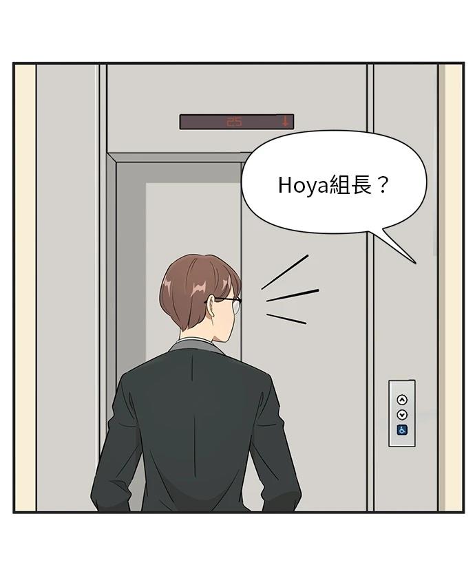 第124话18