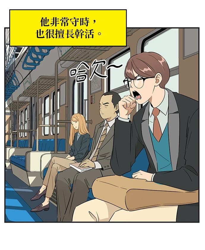 第124话2