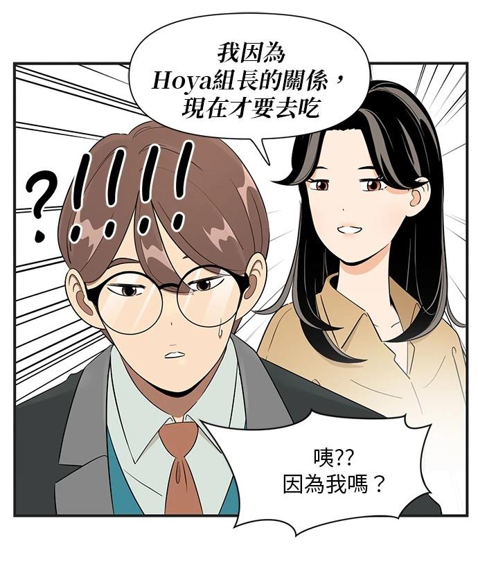 第124话20