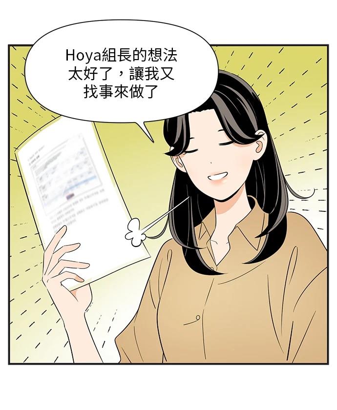 第124话22