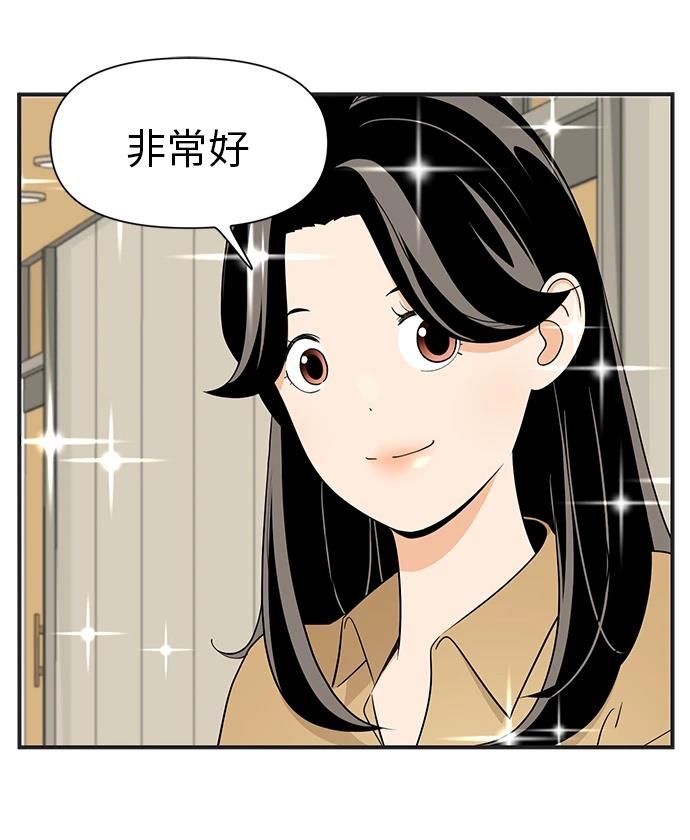 第124话24