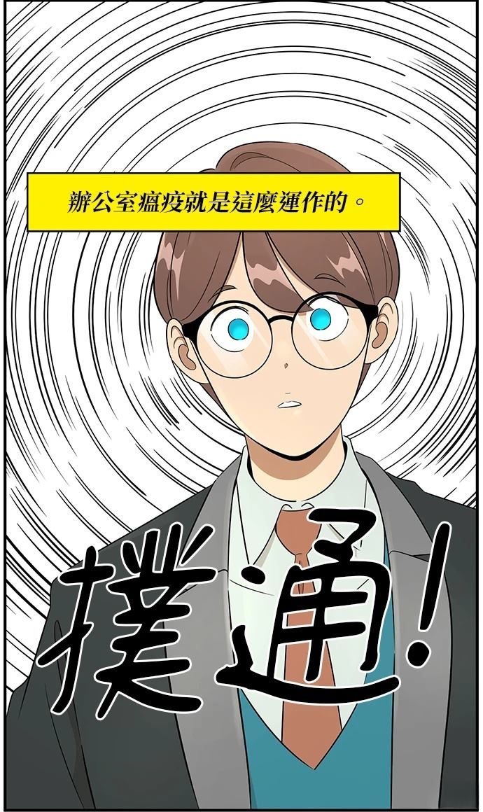 第124话25