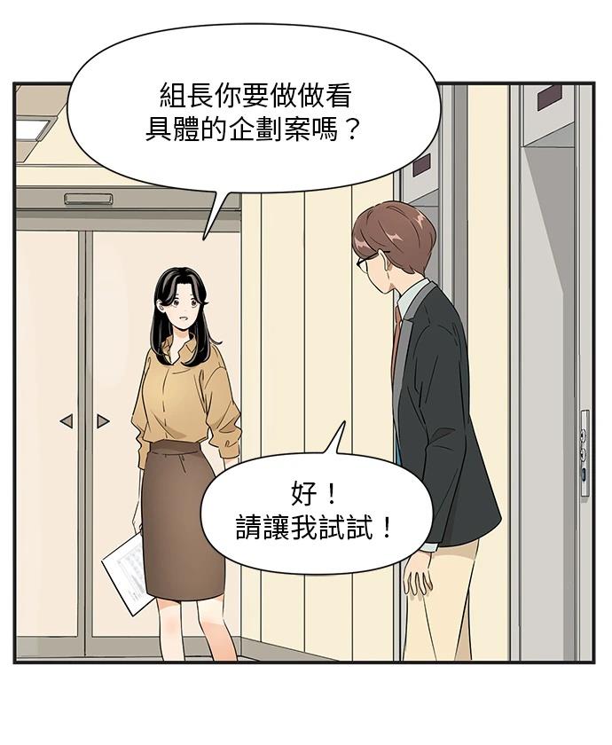 第124话26