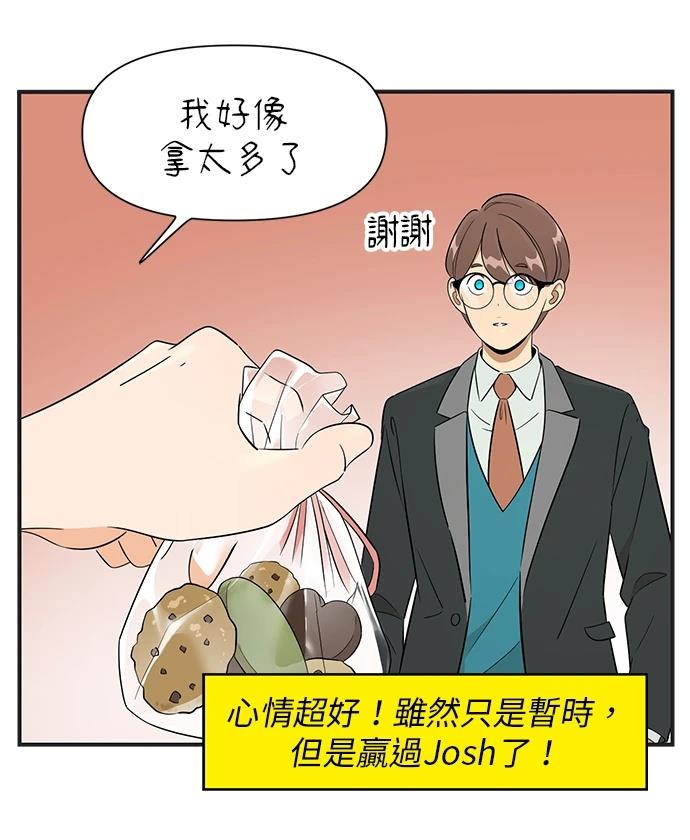 第124话28