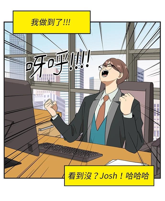 第124话29