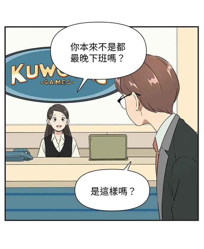第124话31