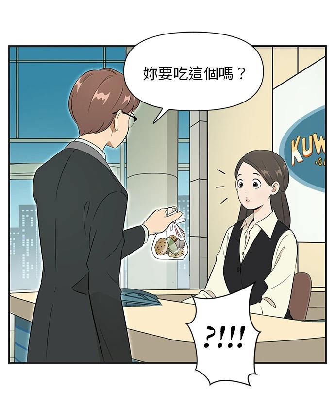 第124话34
