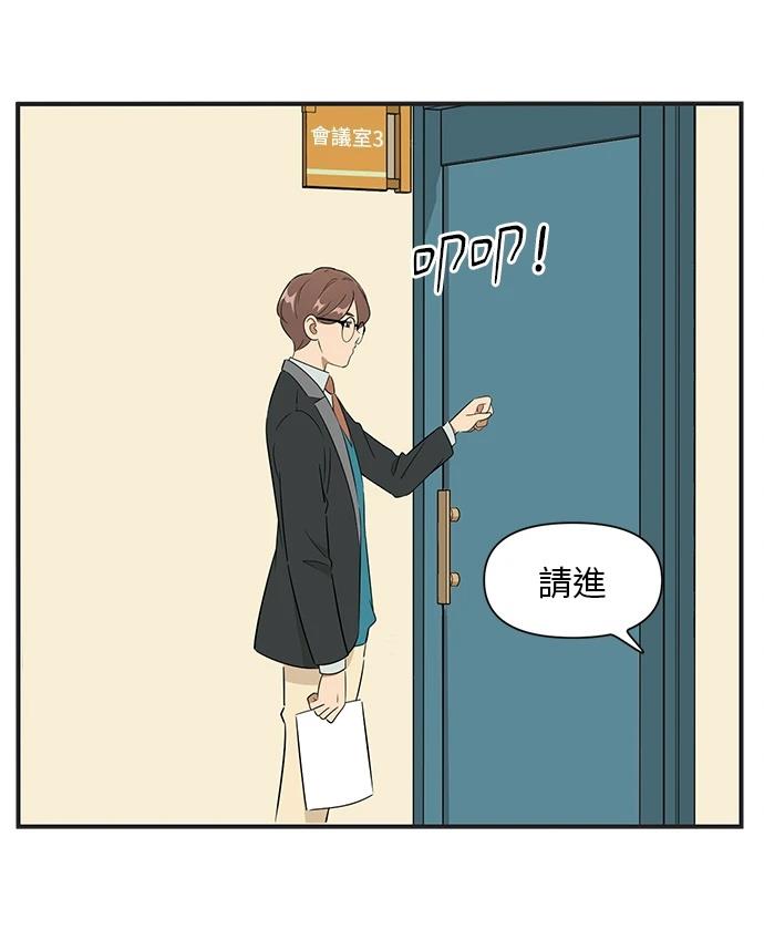 第124话7