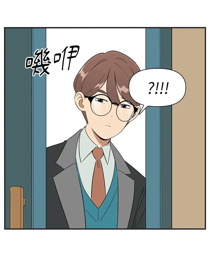第124话8